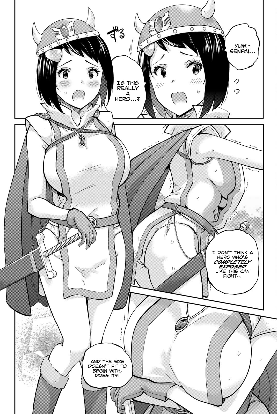 Onegai, Nugashite. chapter 136.5 page 6