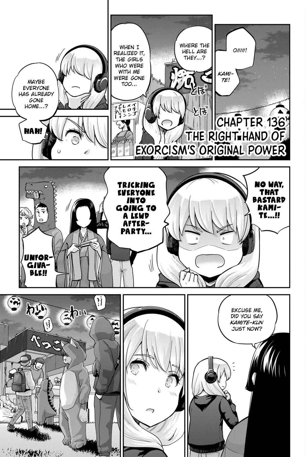 Onegai, Nugashite. chapter 136 page 1