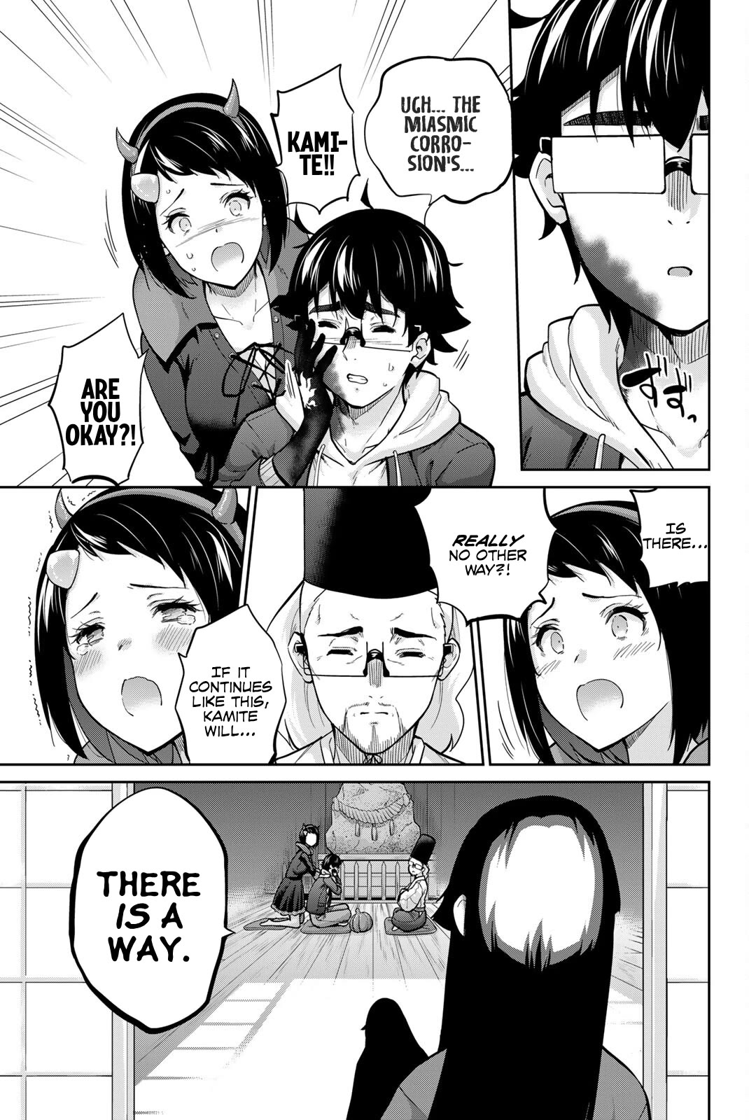 Onegai, Nugashite. chapter 136 page 11