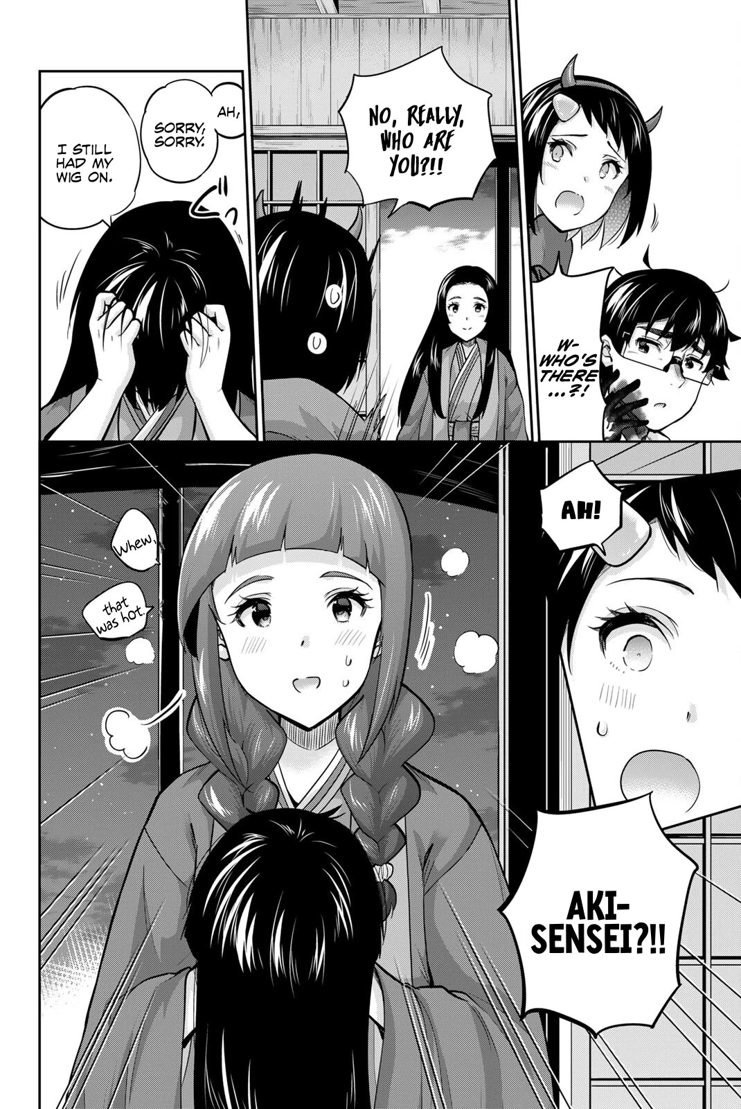 Onegai, Nugashite. chapter 136 page 12