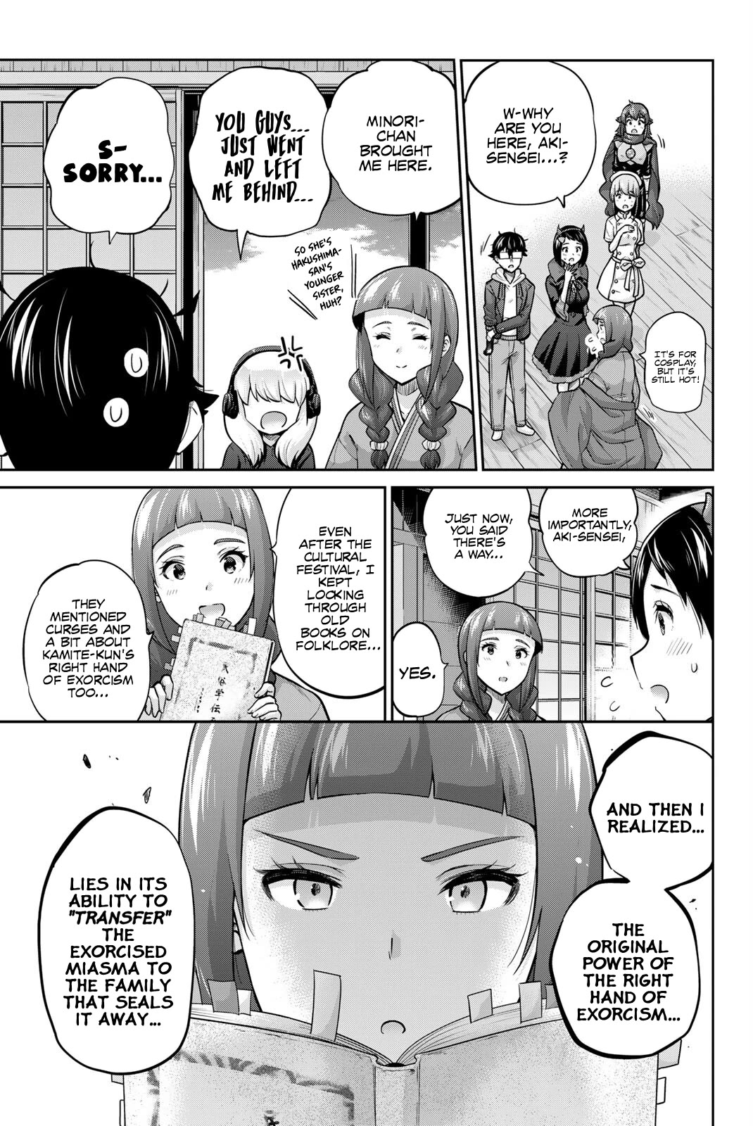 Onegai, Nugashite. chapter 136 page 13