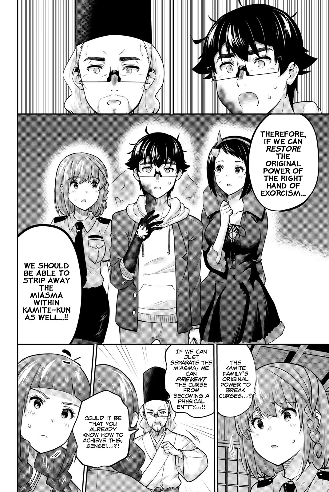 Onegai, Nugashite. chapter 136 page 14