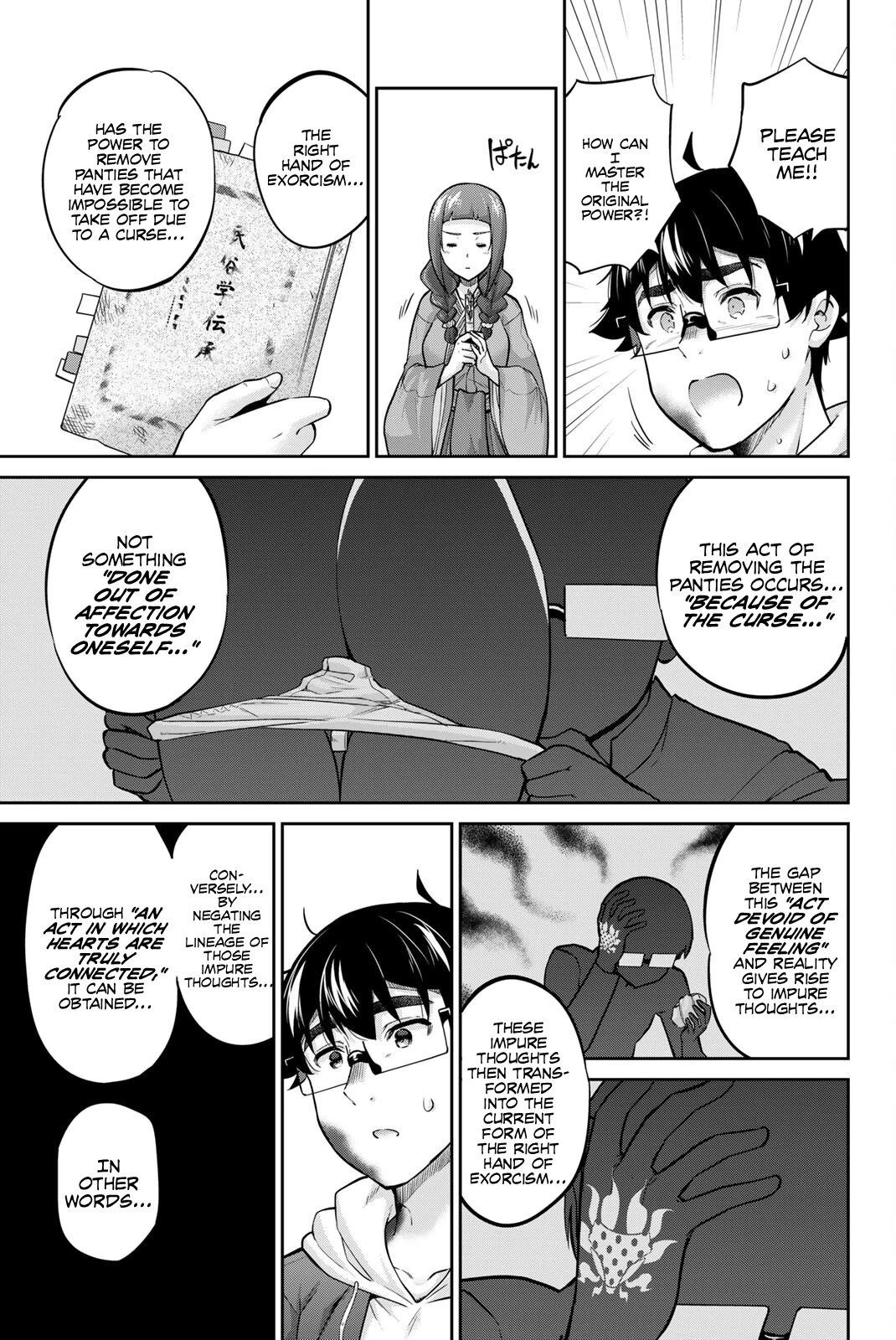 Onegai, Nugashite. chapter 136 page 15