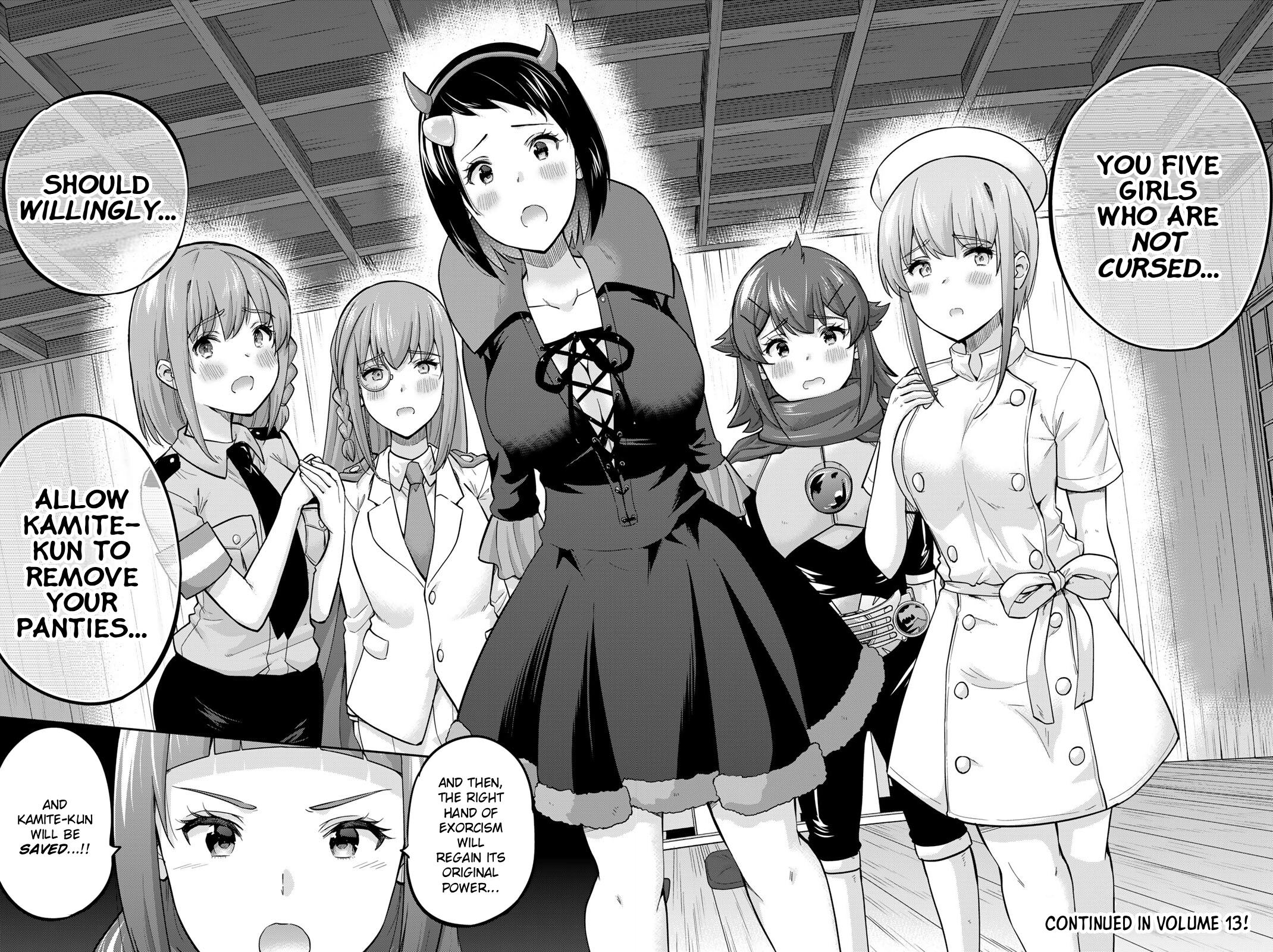 Onegai, Nugashite. chapter 136 page 16