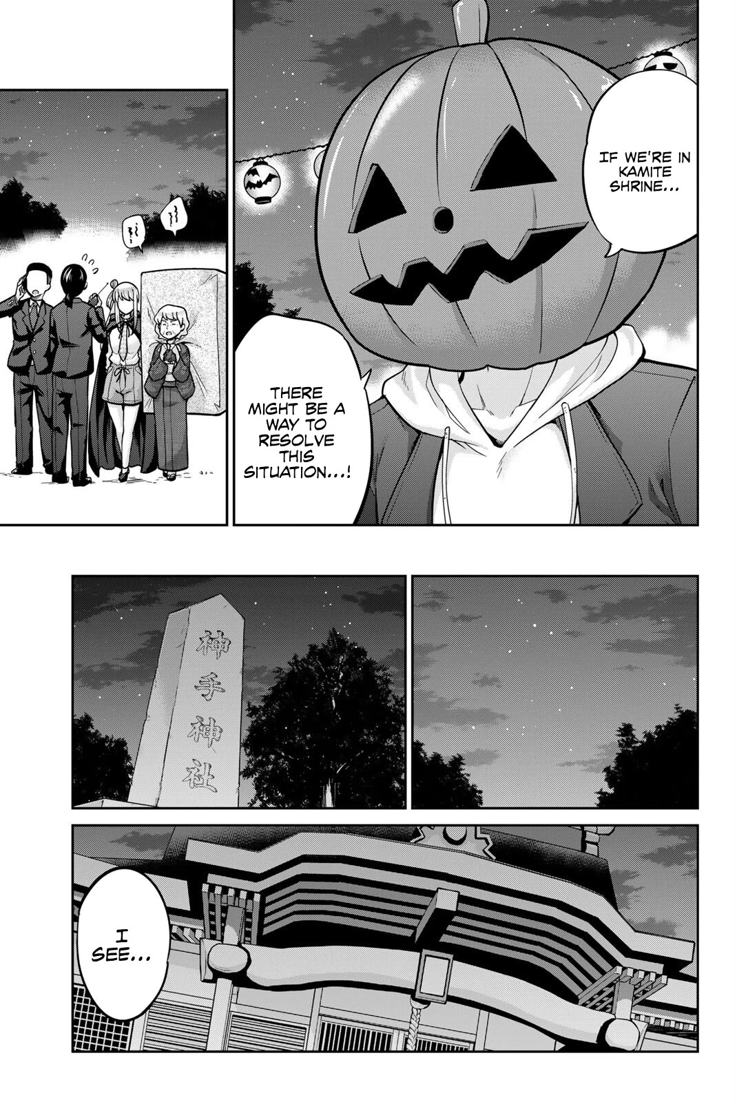 Onegai, Nugashite. chapter 136 page 3