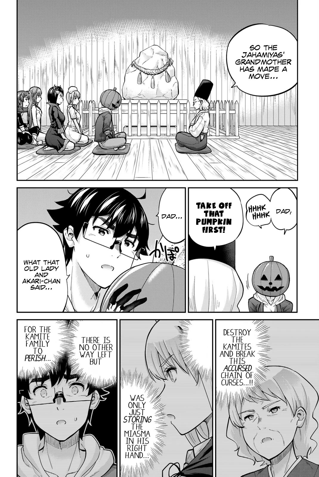 Onegai, Nugashite. chapter 136 page 4