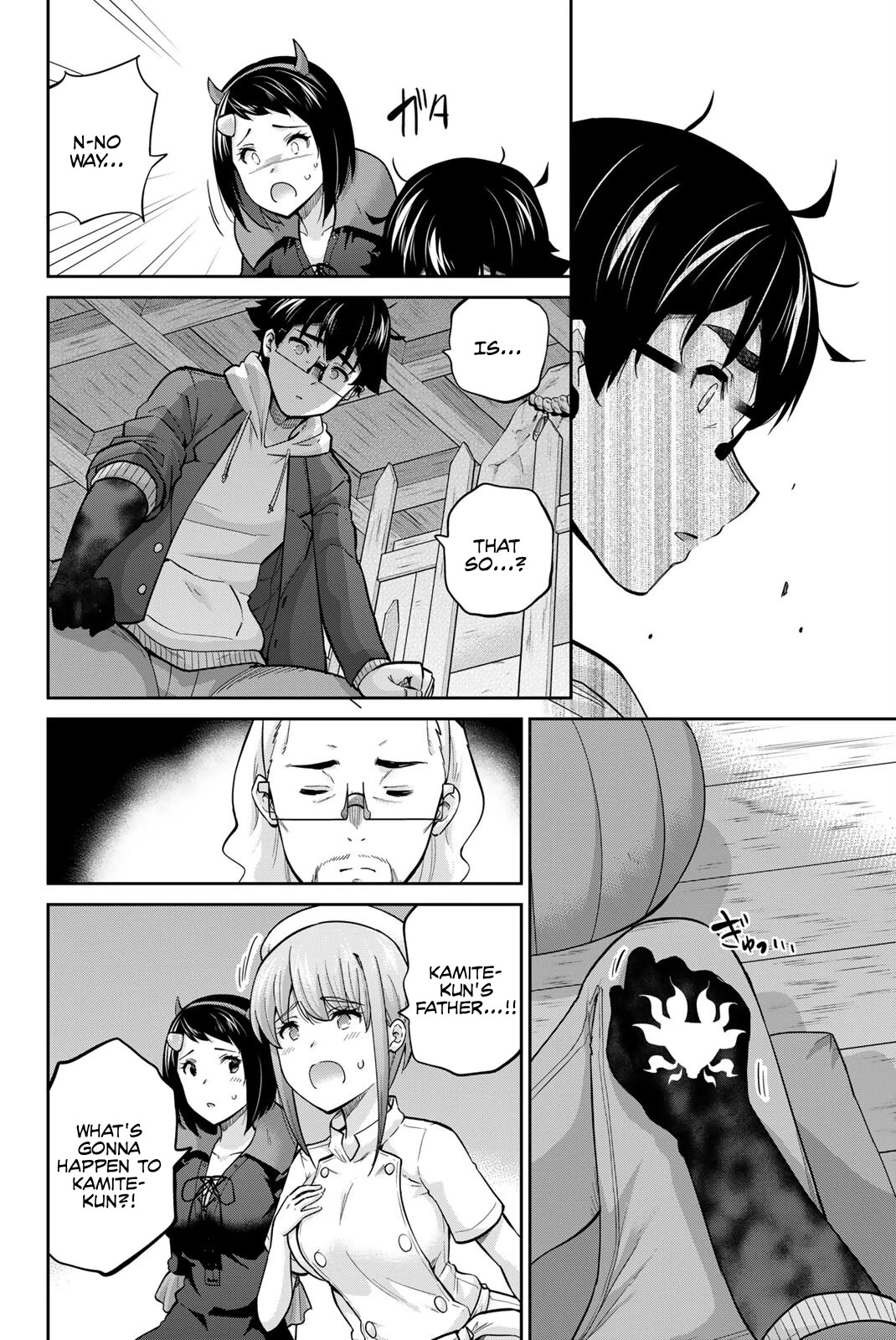 Onegai, Nugashite. chapter 136 page 6