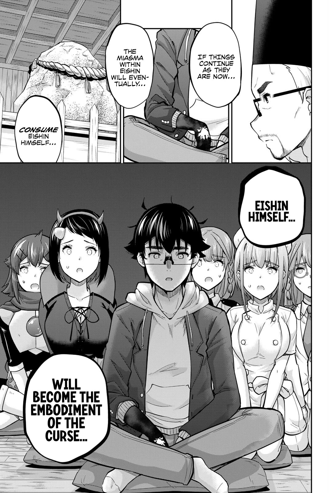 Onegai, Nugashite. chapter 136 page 7