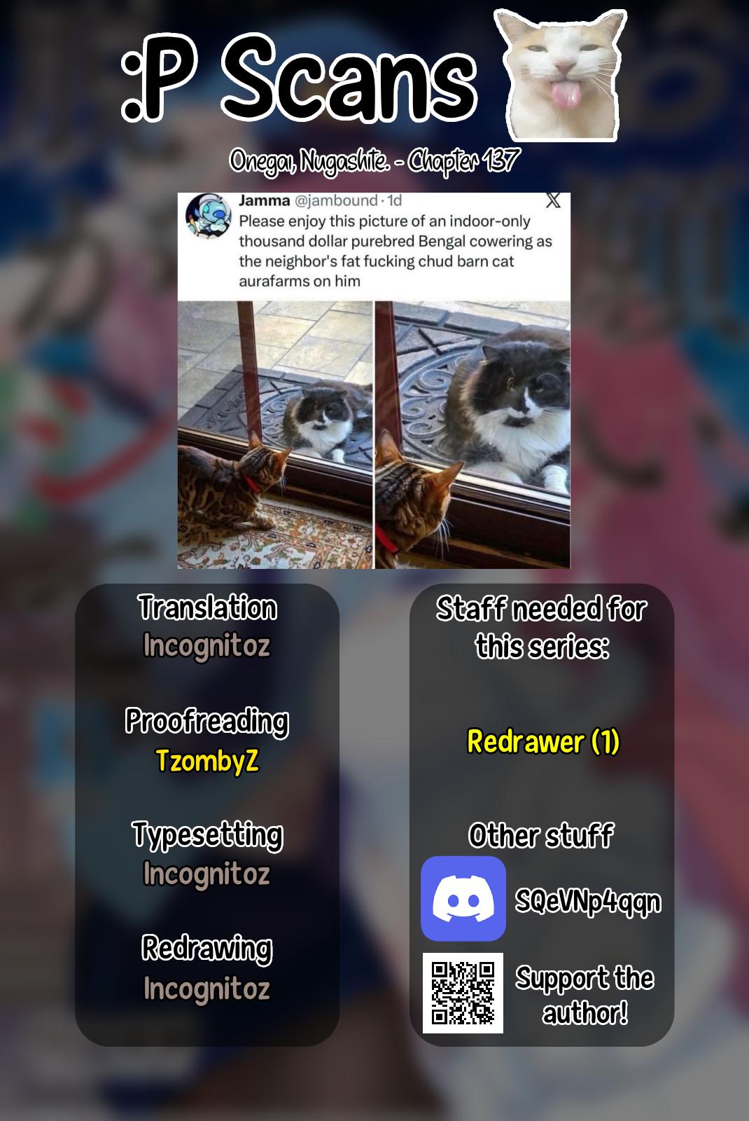 Onegai, Nugashite. chapter 137 page 15