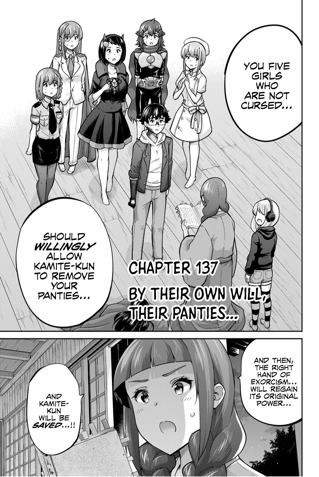 Onegai, Nugashite. chapter 137 page 6