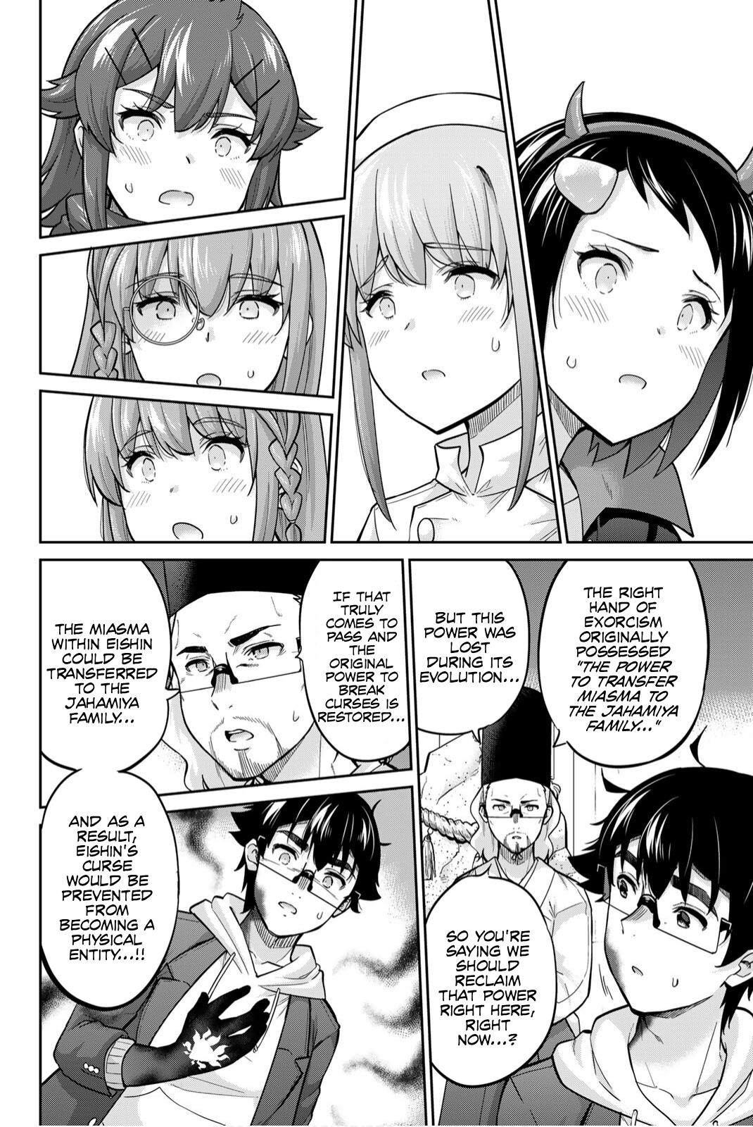 Onegai, Nugashite. chapter 137 page 7