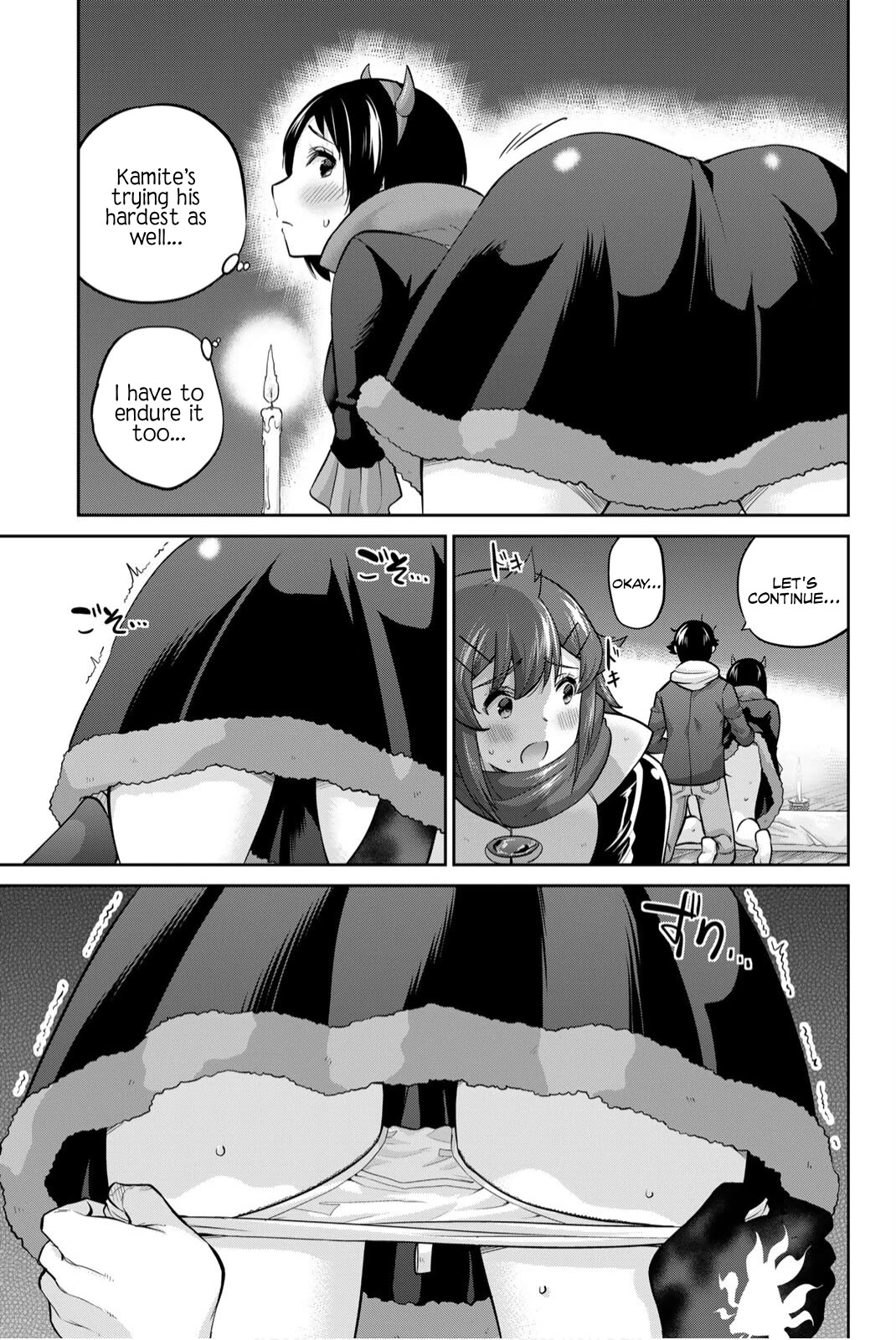 Onegai, Nugashite. chapter 138 page 12