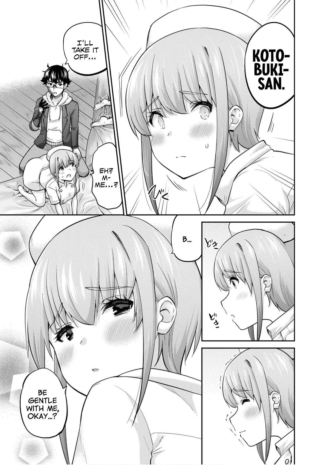 Onegai, Nugashite. chapter 138 page 14