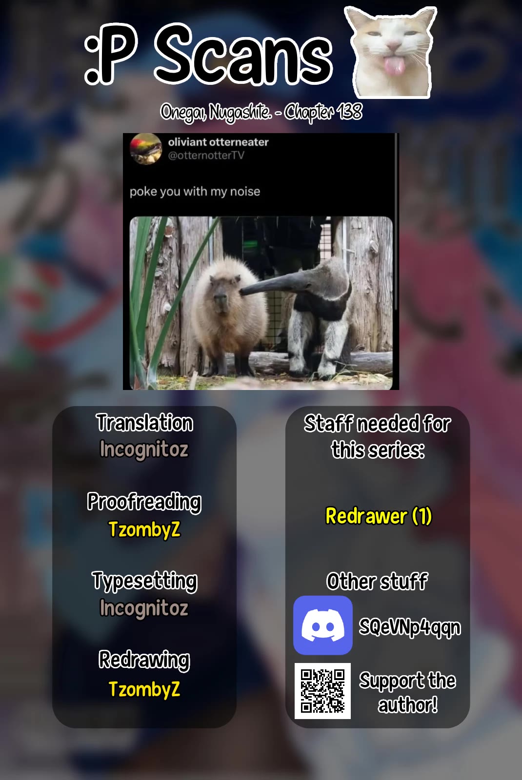 Onegai, Nugashite. chapter 138 page 15