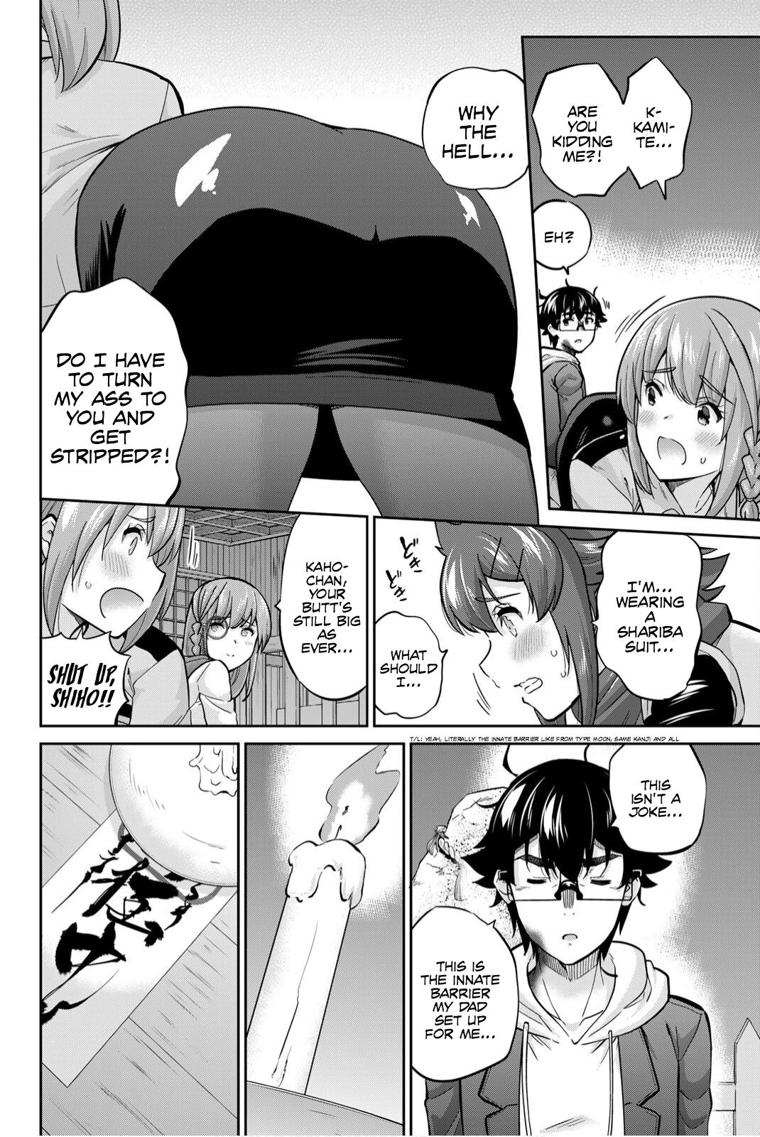 Onegai, Nugashite. chapter 138 page 3