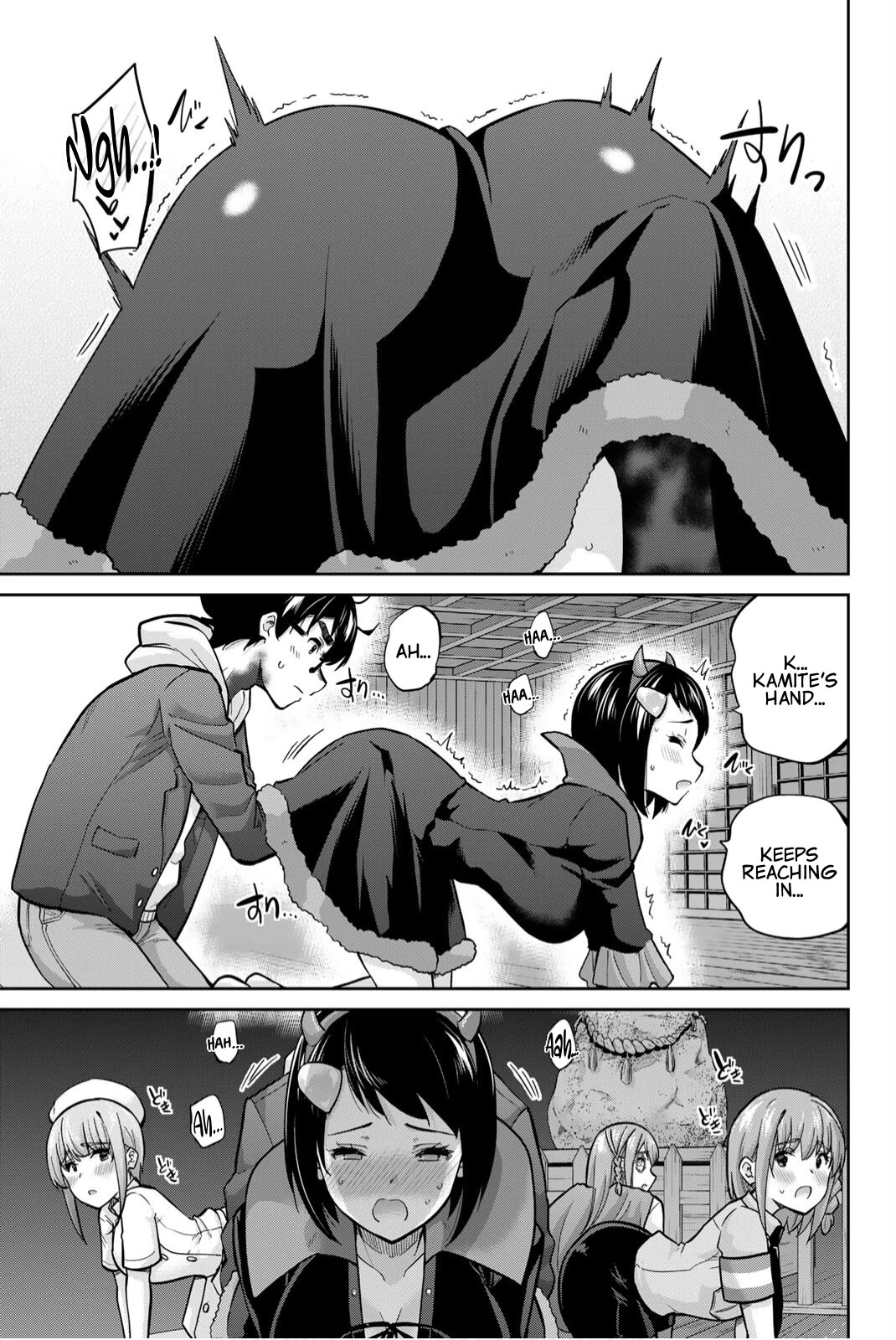 Onegai, Nugashite. chapter 138 page 6