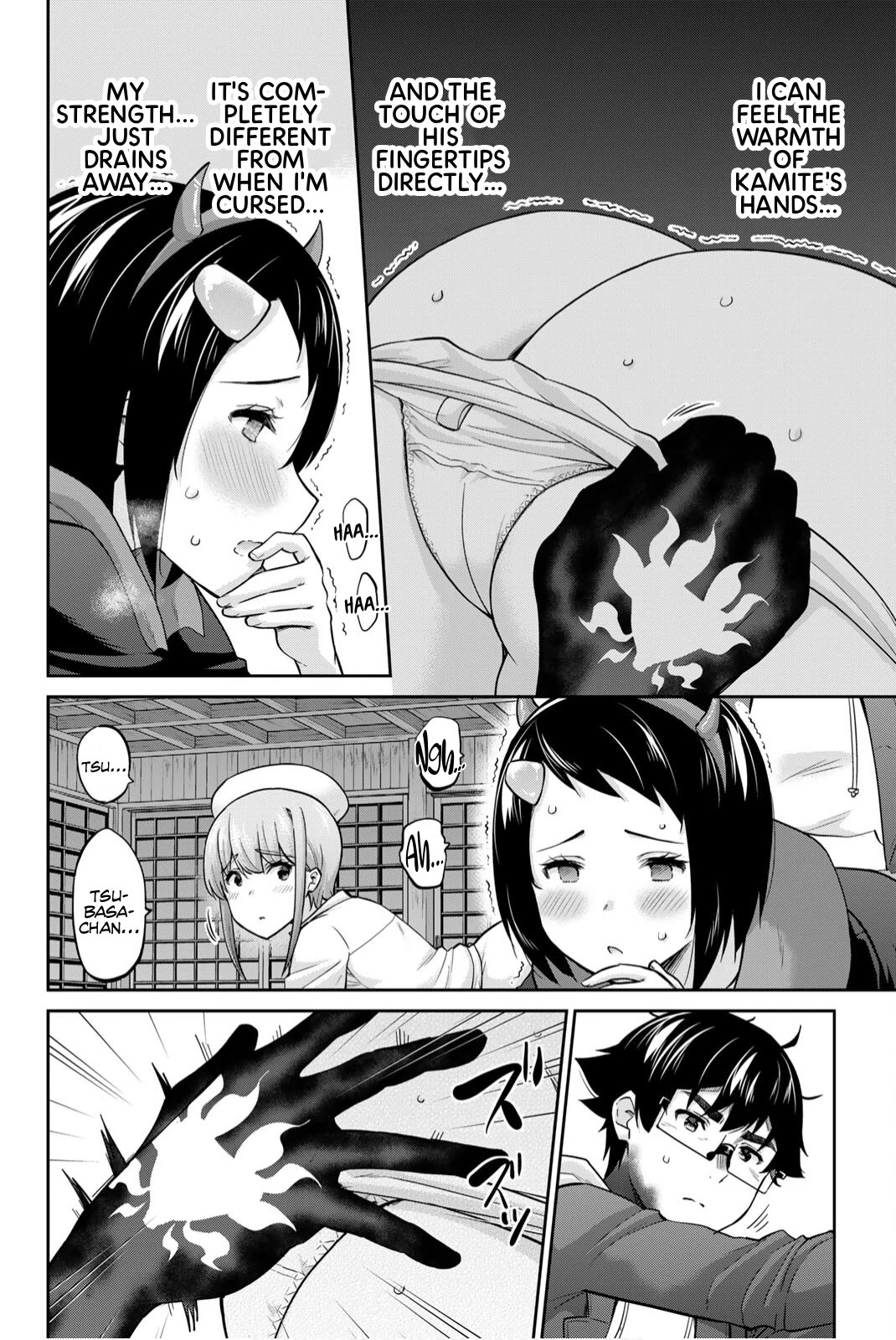 Onegai, Nugashite. chapter 138 page 9