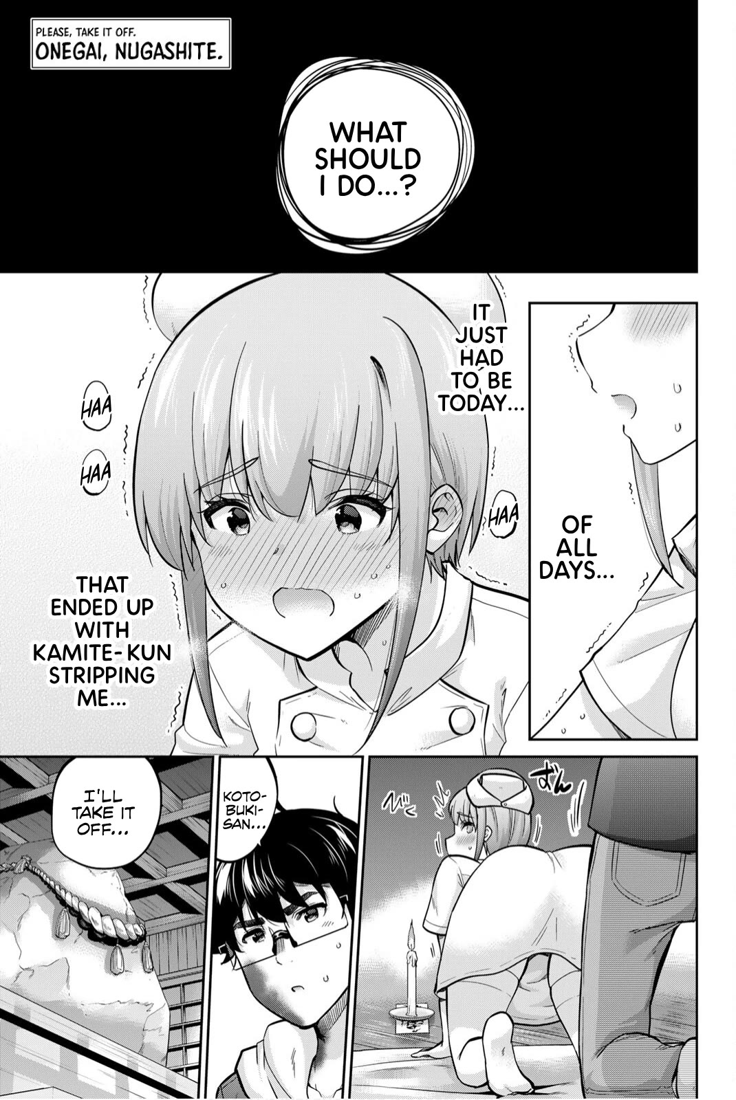 Onegai, Nugashite. chapter 139 page 1