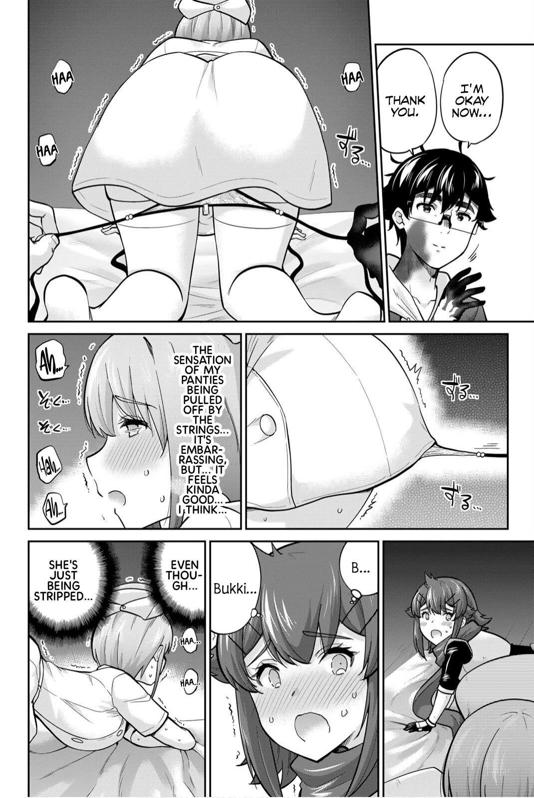 Onegai, Nugashite. chapter 139 page 12