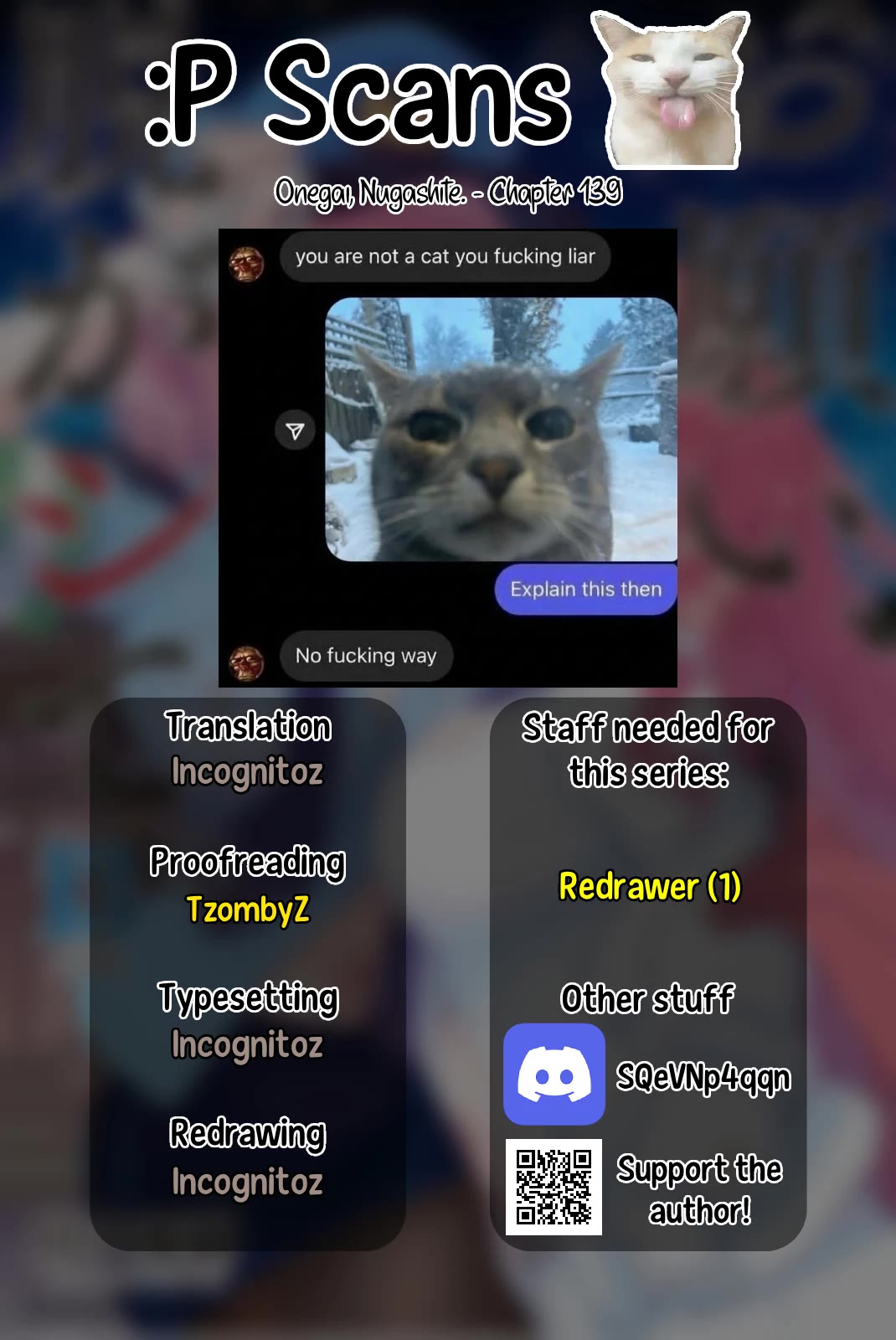 Onegai, Nugashite. chapter 139 page 15