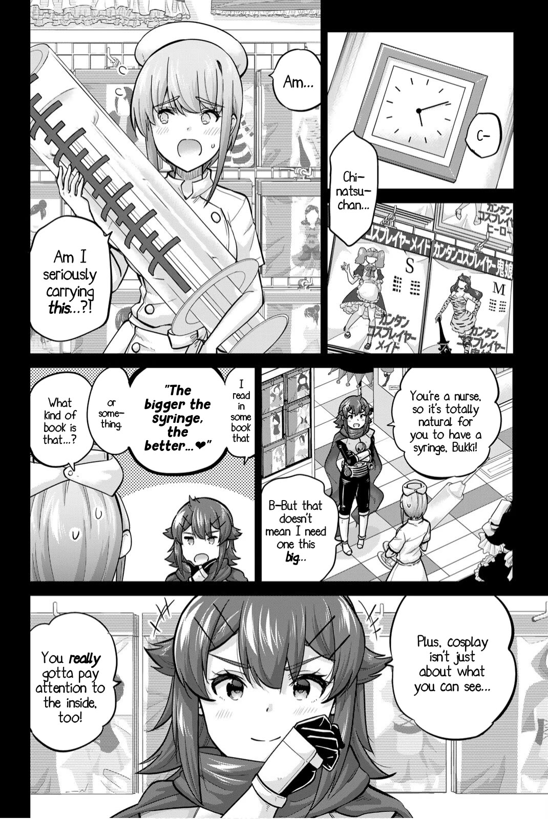 Onegai, Nugashite. chapter 139 page 4