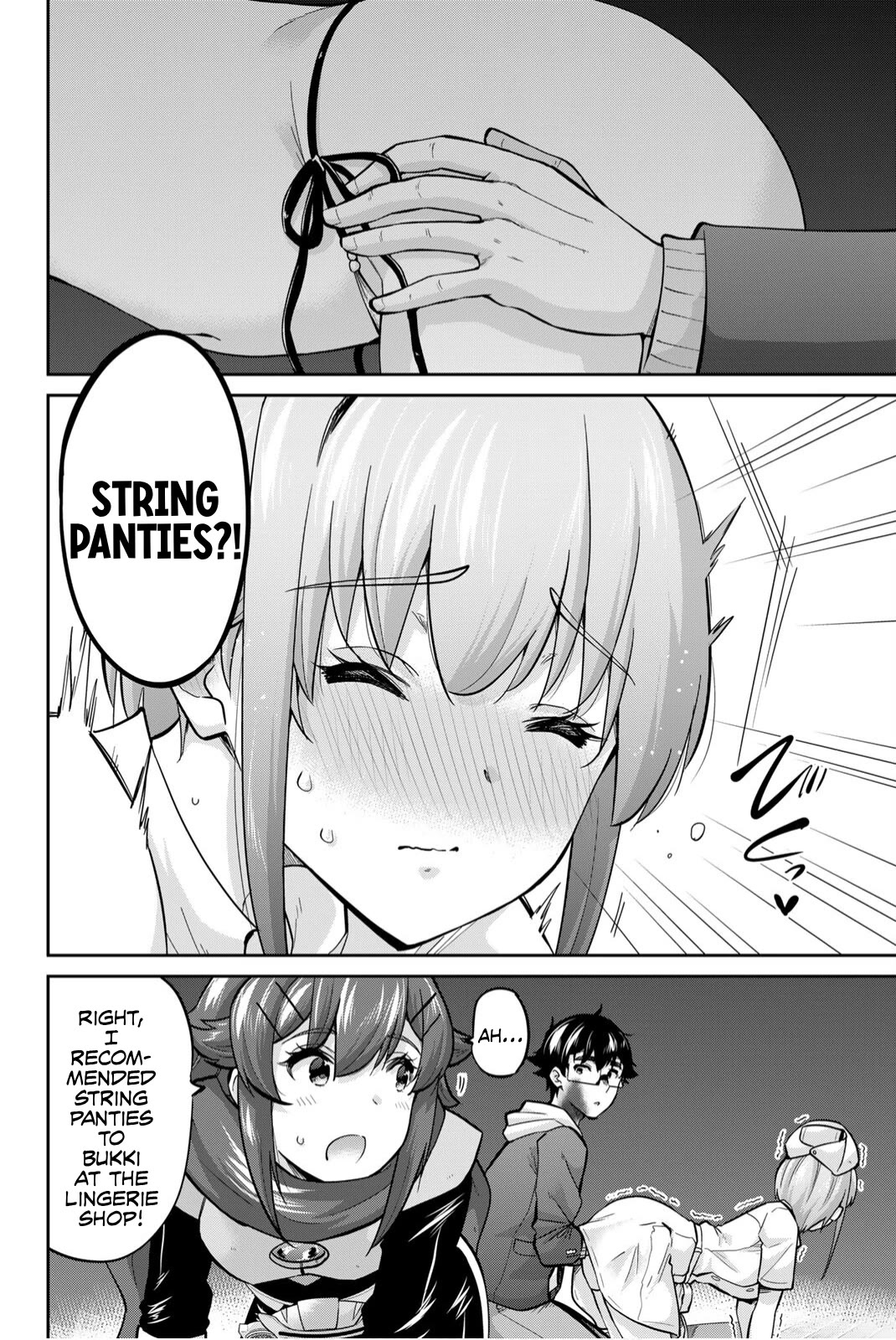 Onegai, Nugashite. chapter 139 page 6