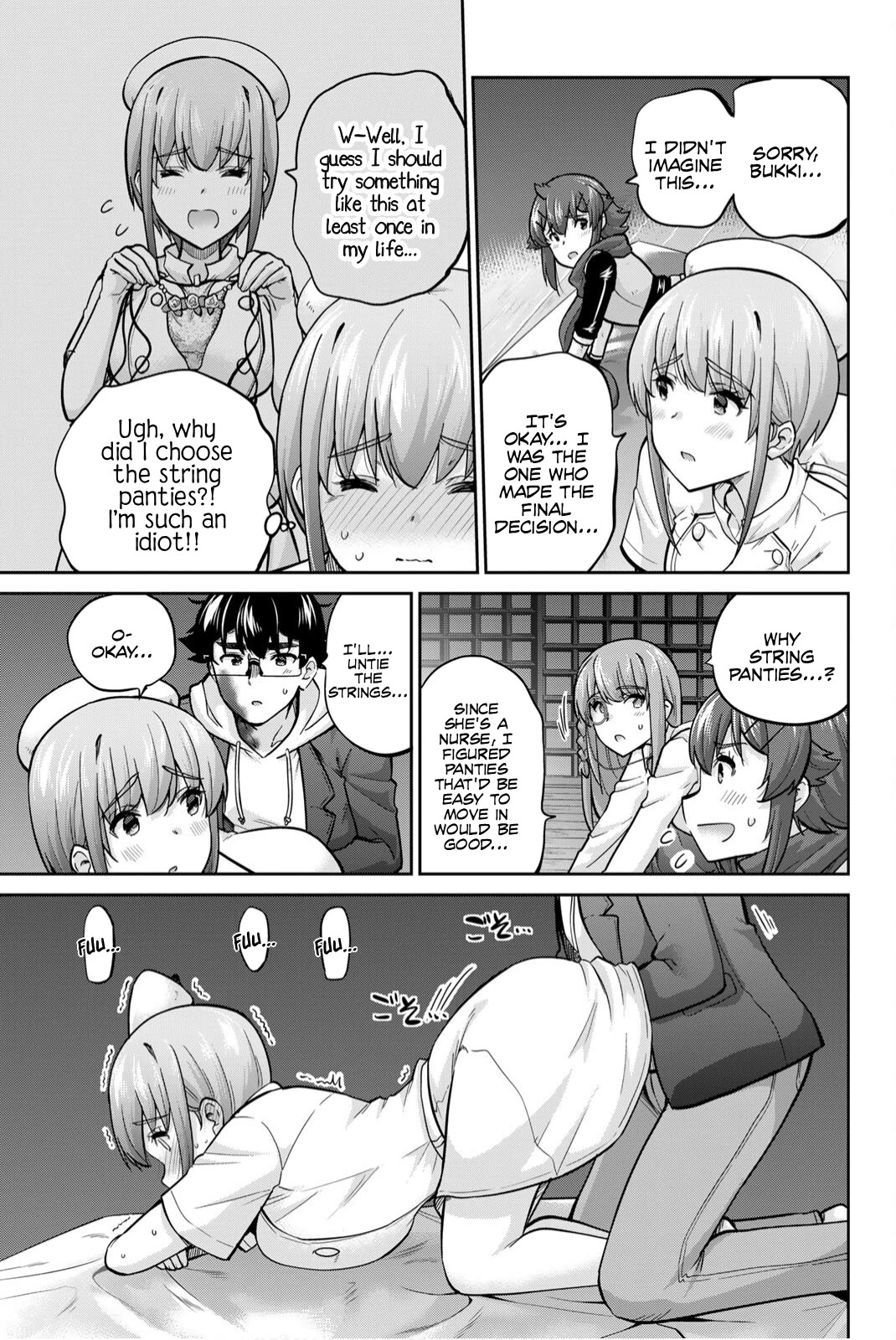 Onegai, Nugashite. chapter 139 page 7