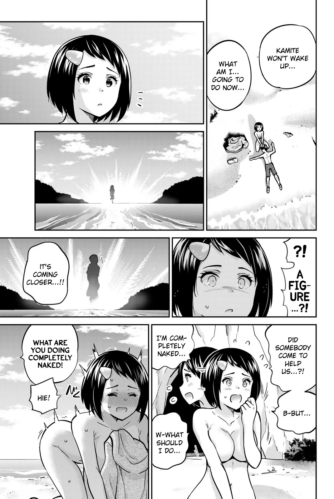 Onegai, Nugashite. chapter 65 page 3