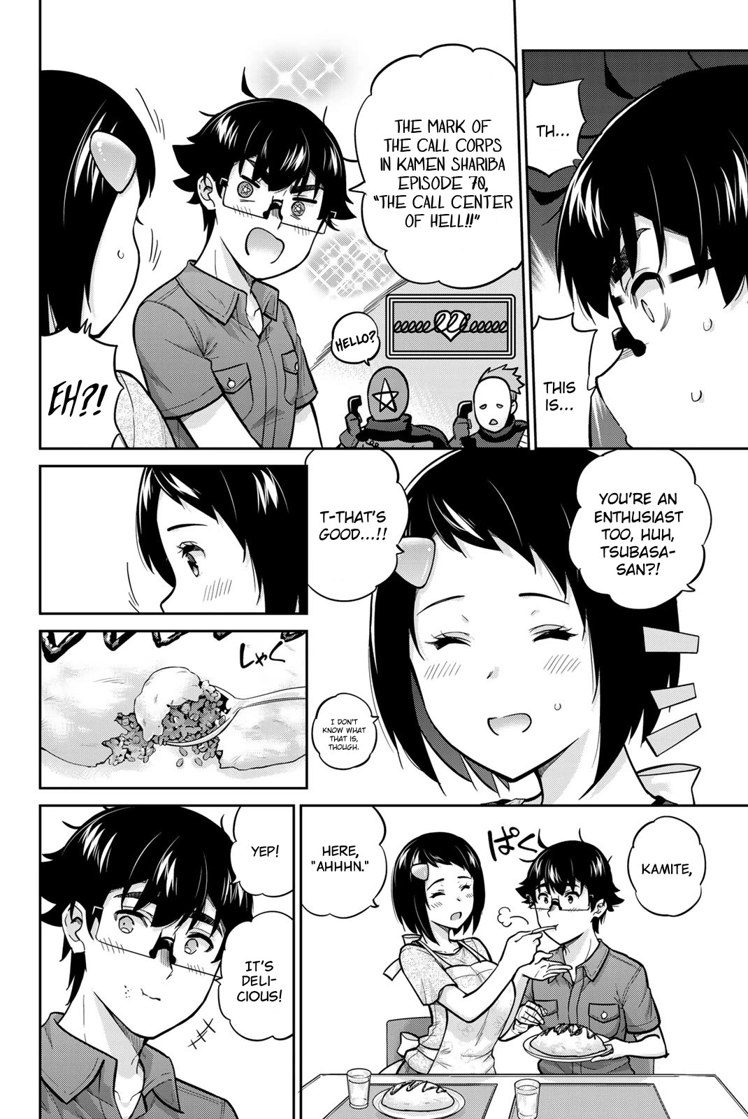 Onegai, Nugashite. chapter 88 page 6