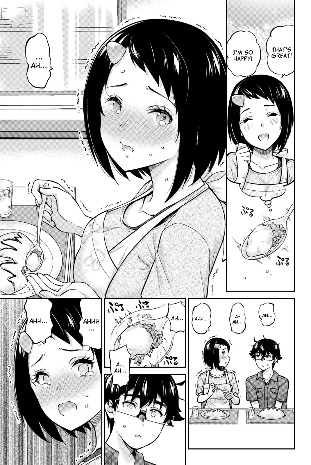 Onegai, Nugashite. chapter 88 page 7