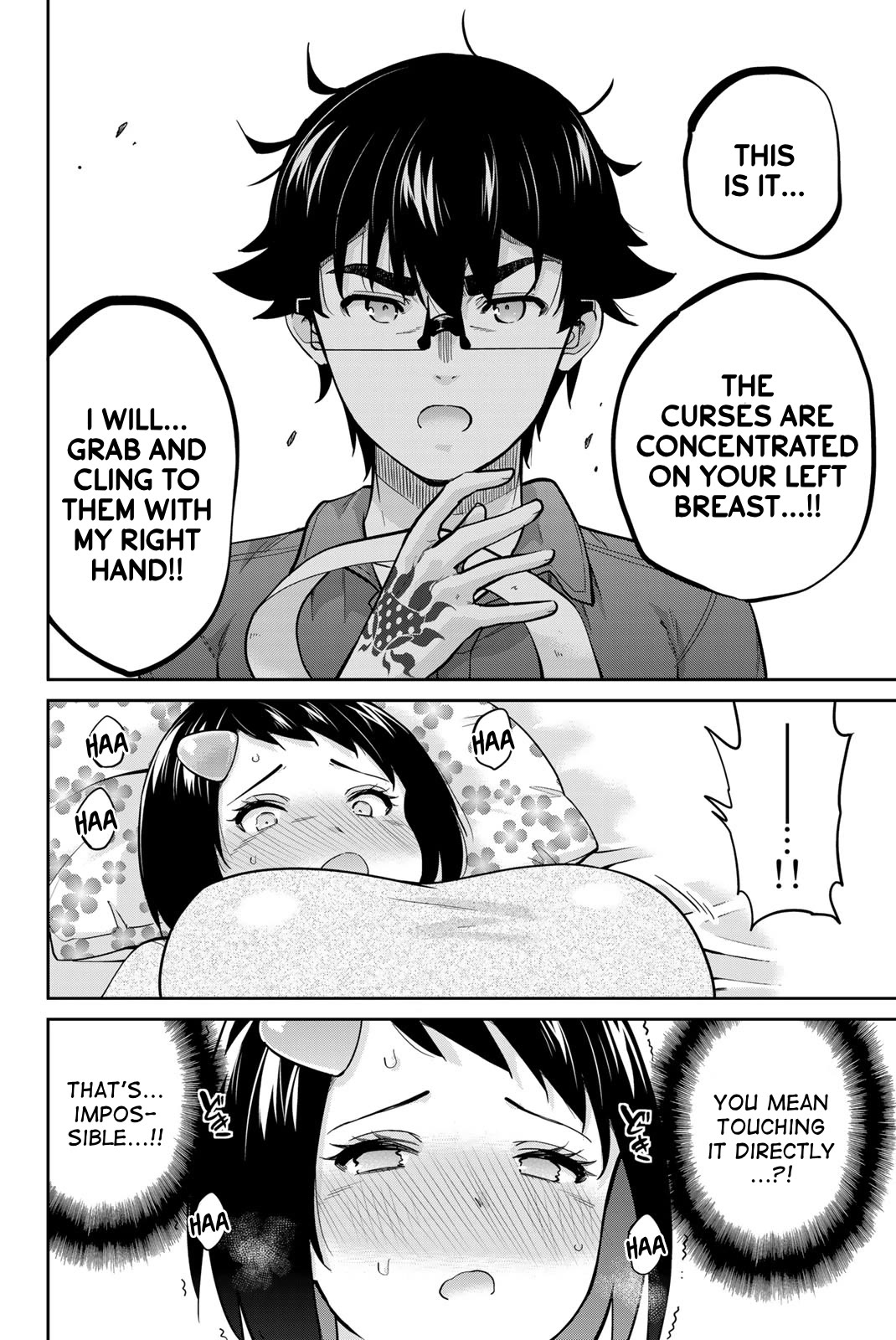 Onegai, Nugashite. chapter 92 page 17