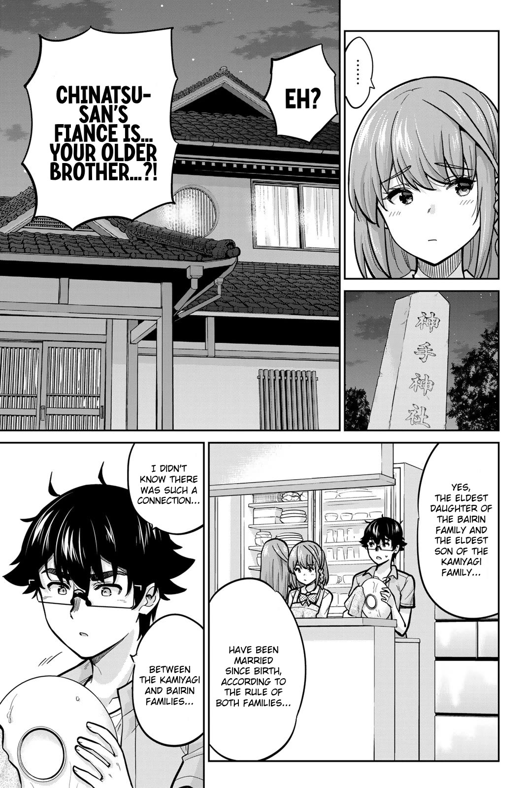 Onegai, Nugashite. chapter 94 page 9