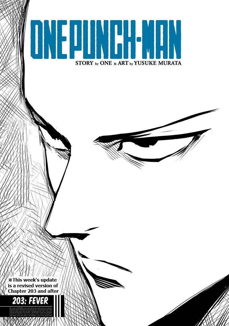 Onepunch-Man chapter 203 page 1