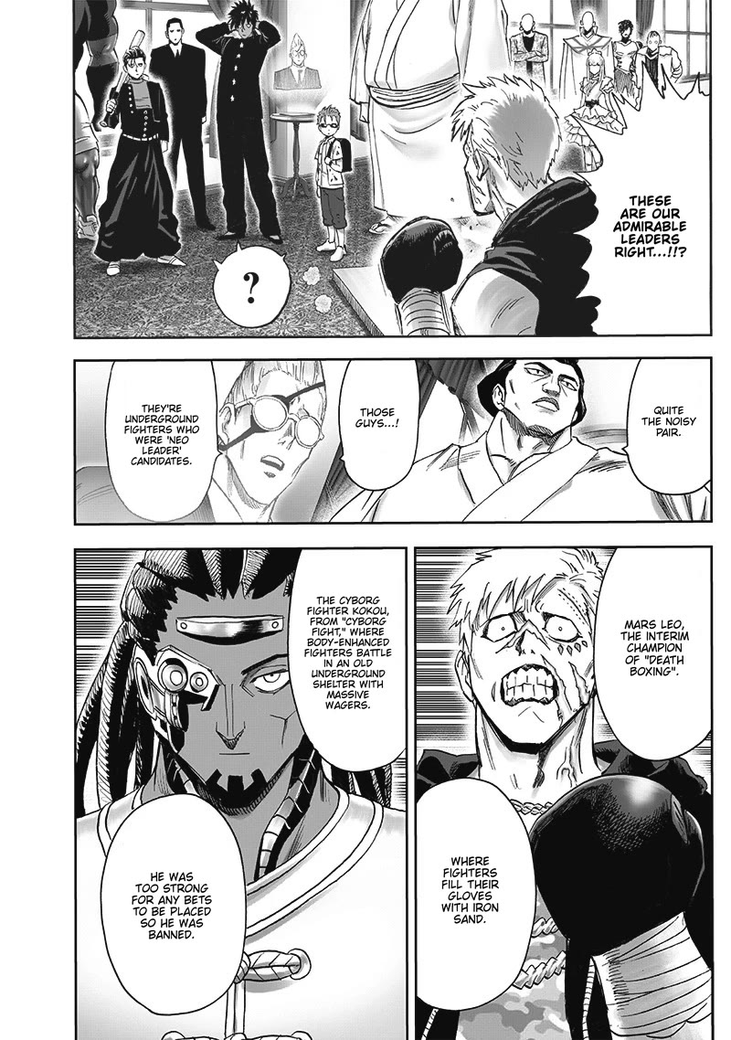 Onepunch-Man chapter 206 page 7
