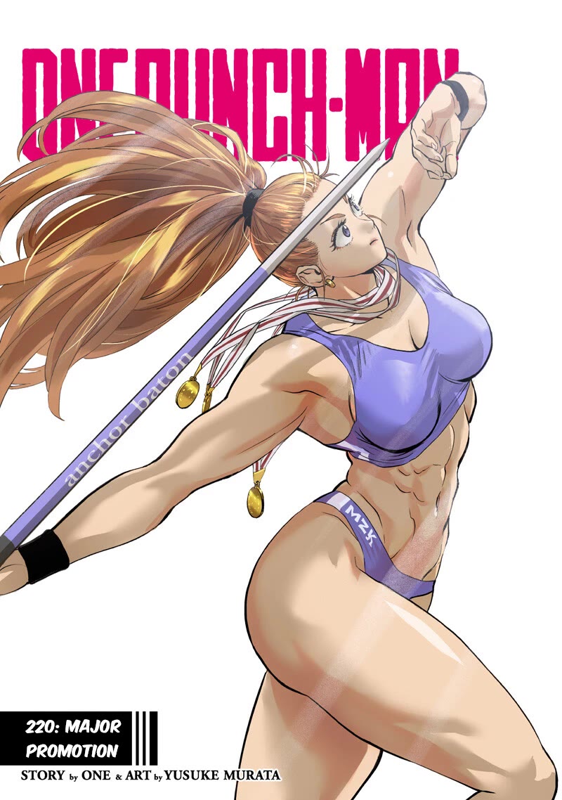 Onepunch-Man chapter 220 page 1