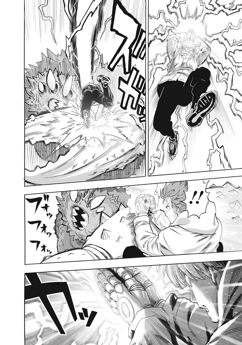 Onepunch-Man chapter 225 page 10