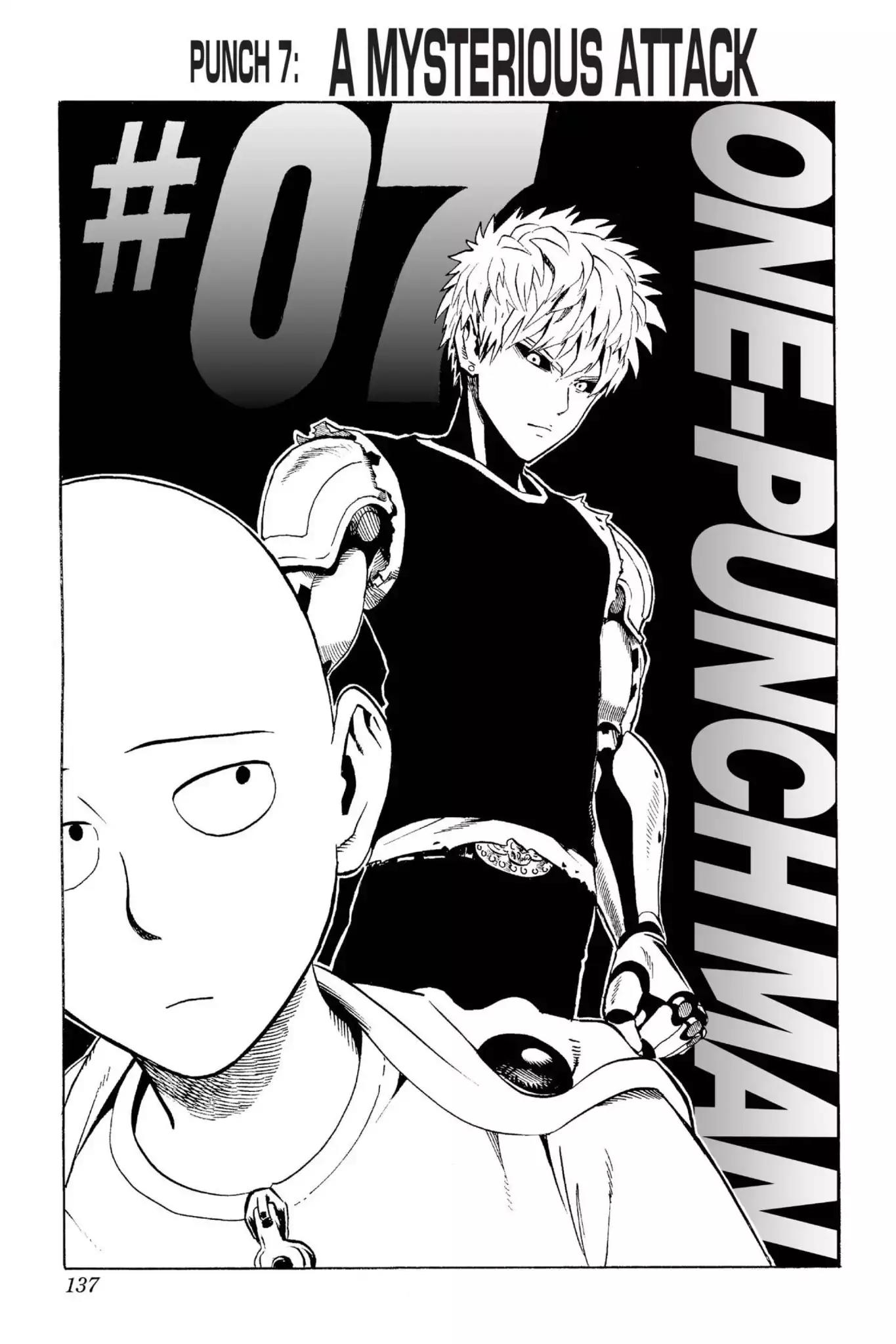 Onepunch-Man chapter 7 page 1