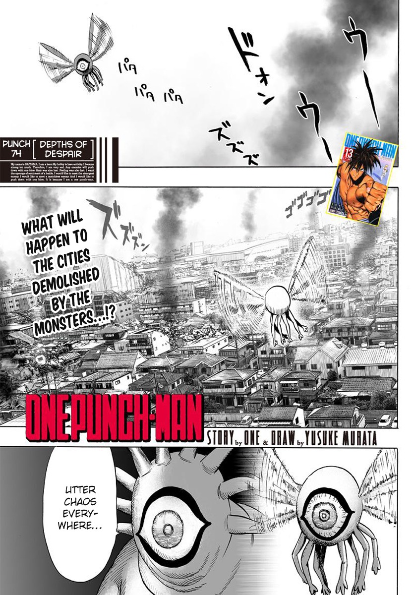 Onepunch-Man chapter 74 page 1