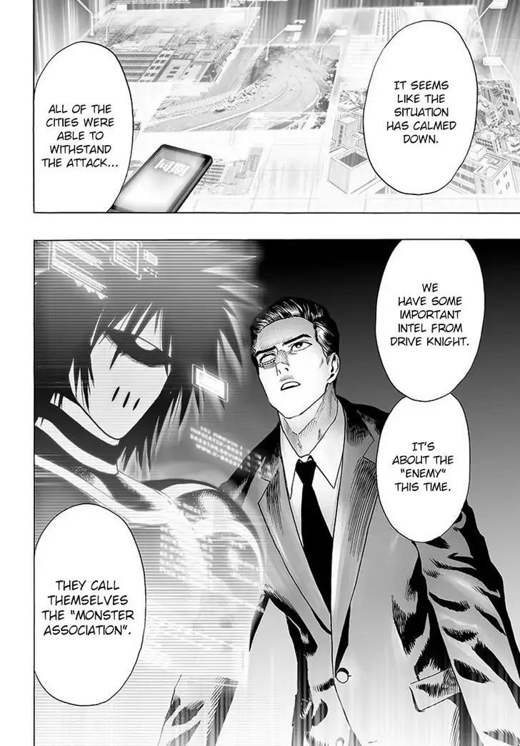 Onepunch-Man chapter 79 page 2