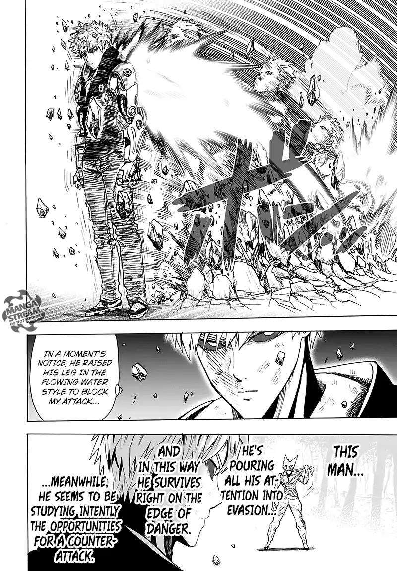 Onepunch-Man chapter 83 page 13