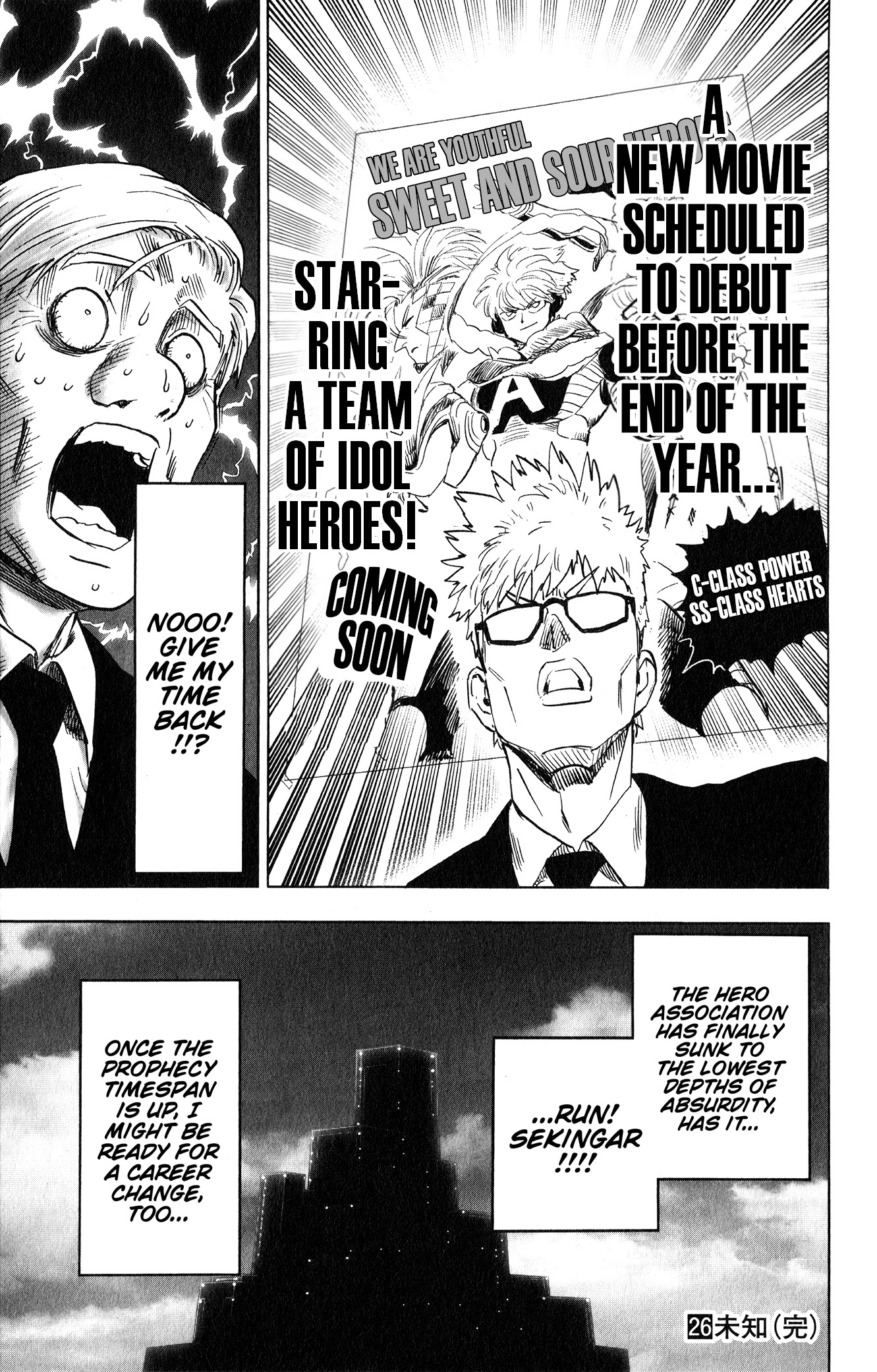 Onepunch-Man chapter 167.5 page 10