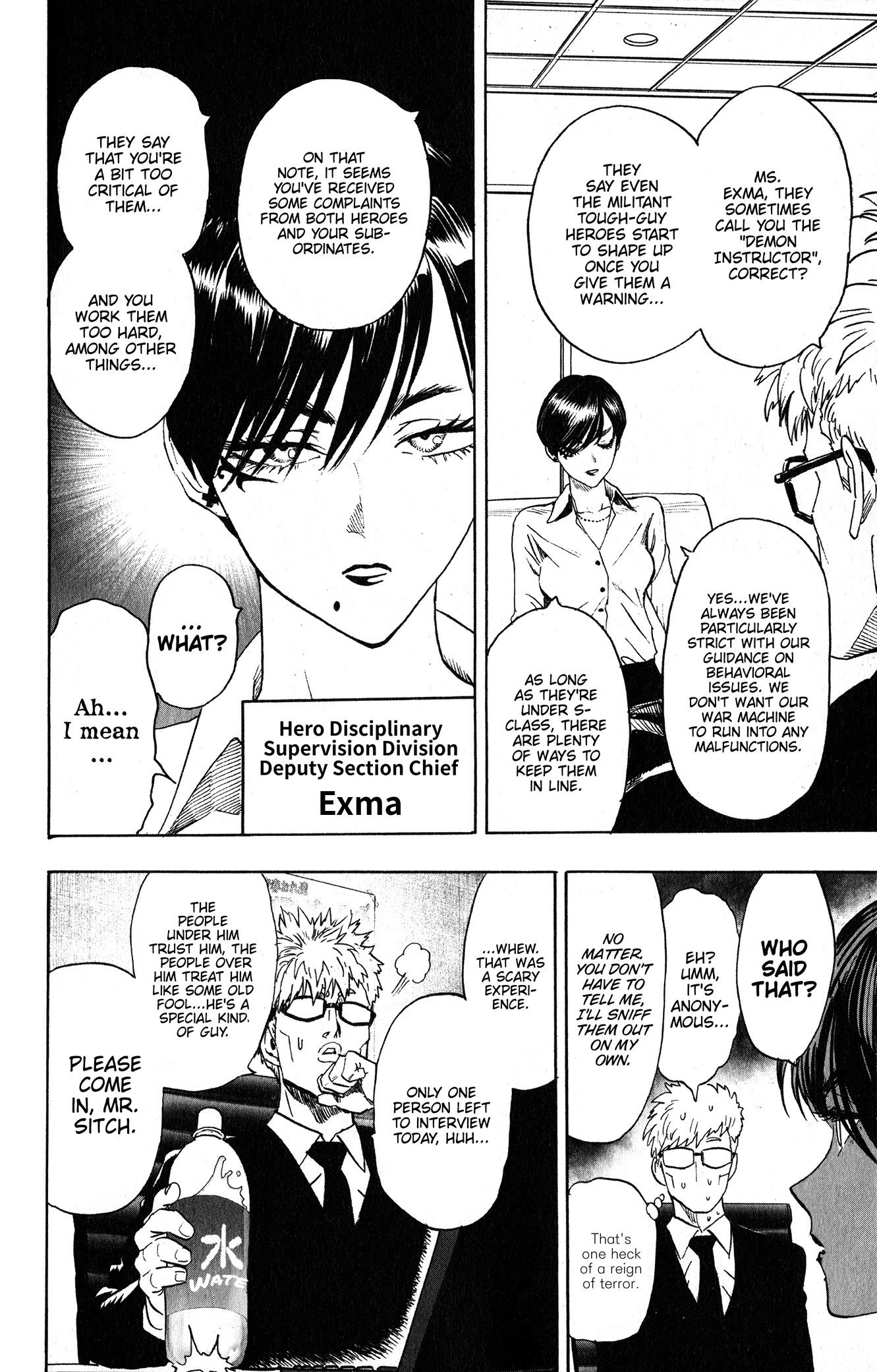 Onepunch-Man chapter 167.5 page 7