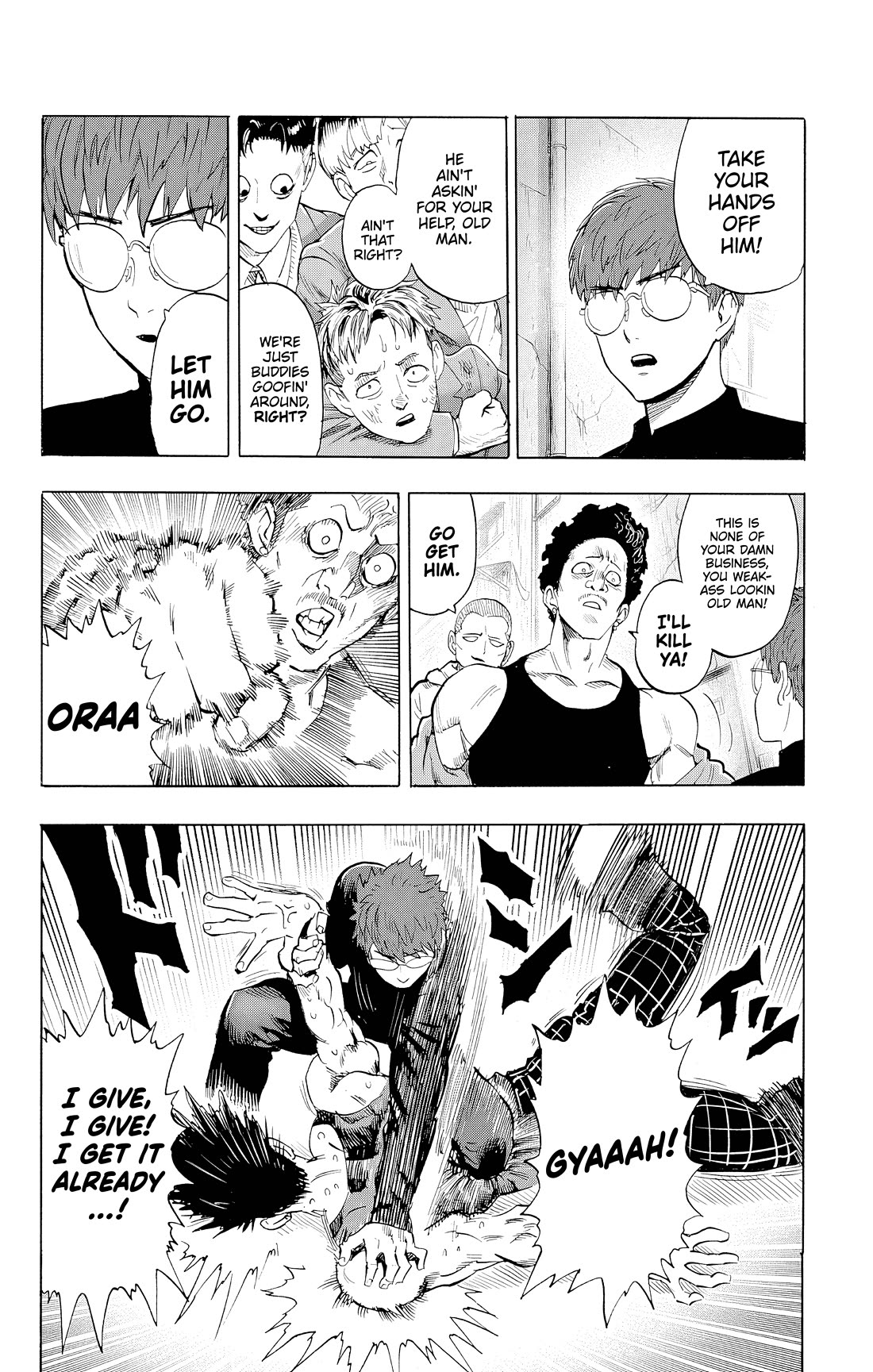 Onepunch-Man chapter 188.5 page 2