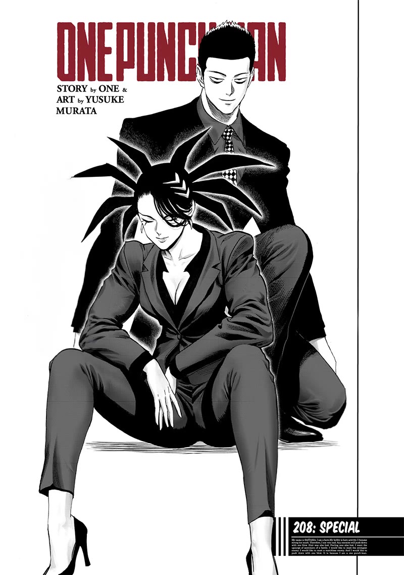 Onepunch-Man chapter 208 page 1