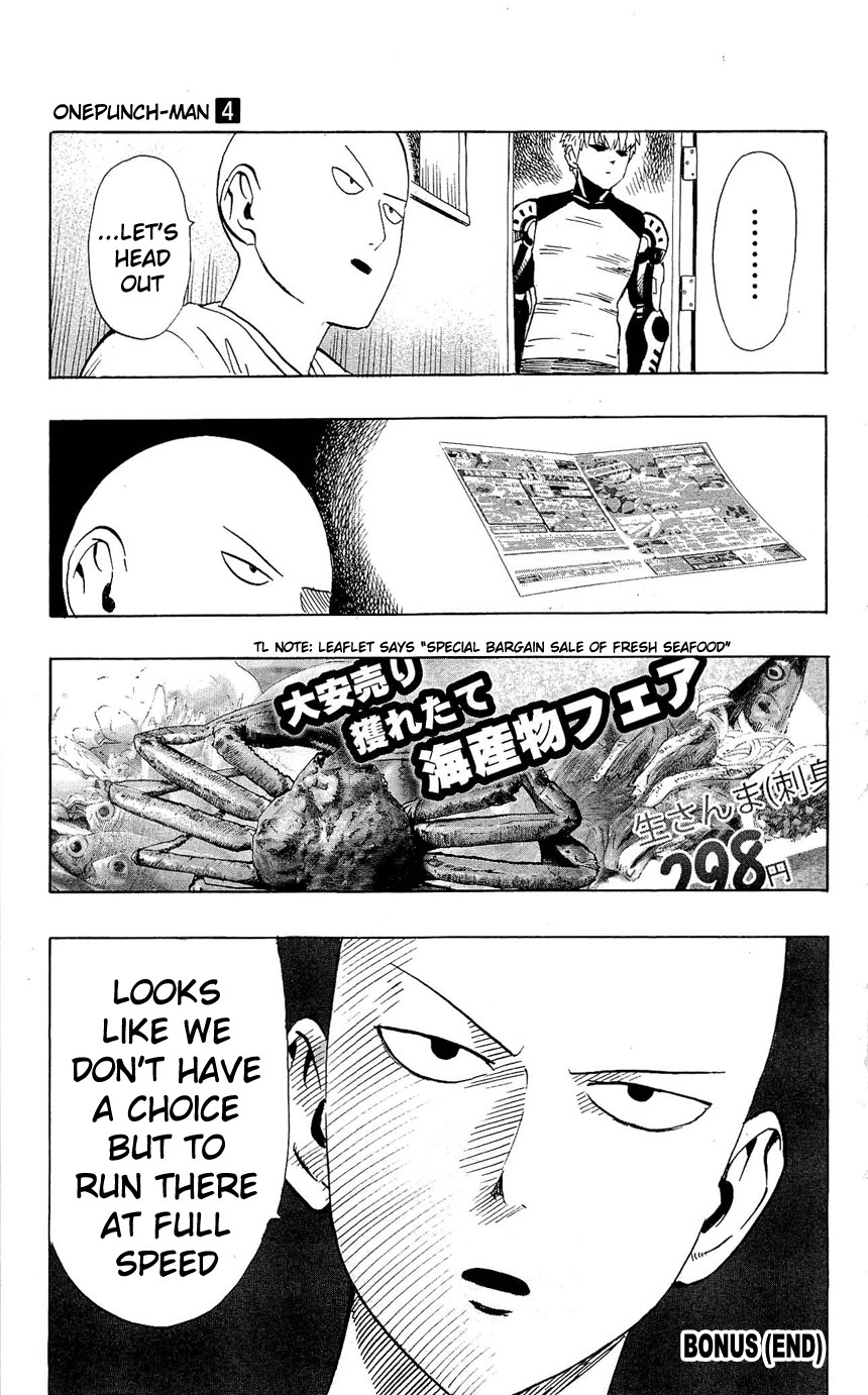 Onepunch-Man chapter 24.1 page 29