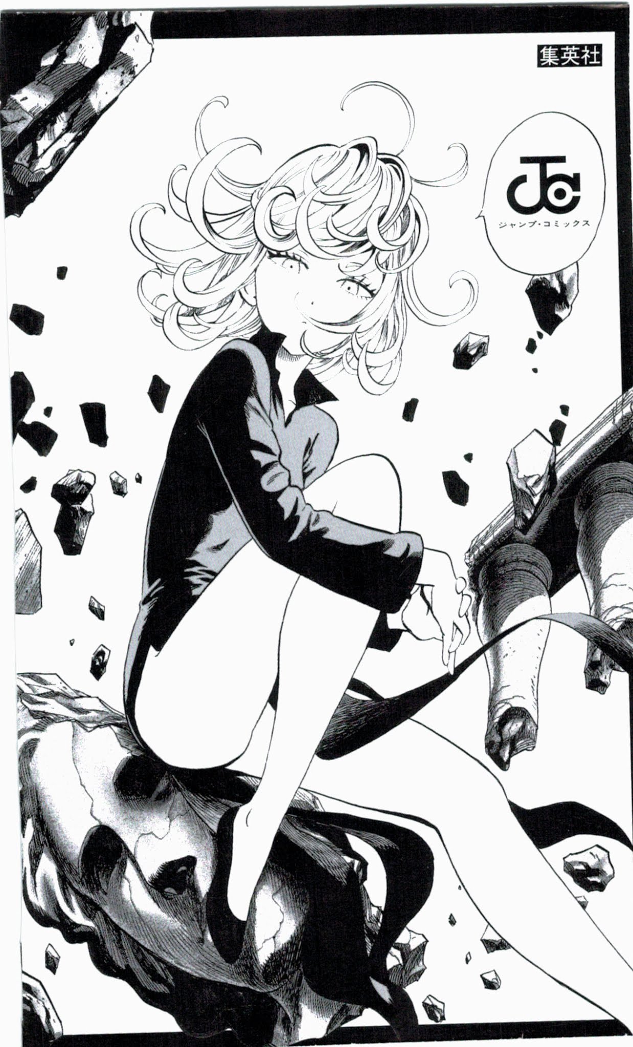 Onepunch-Man chapter 34.1 page 21