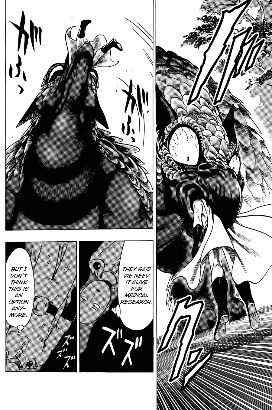 Onepunch-Man chapter 61.1 page 25