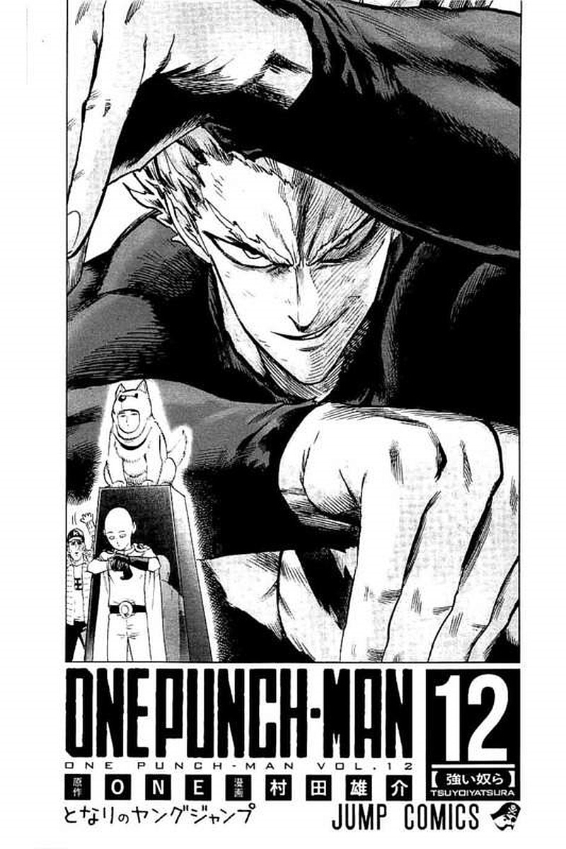 Onepunch-Man chapter 62 page 4