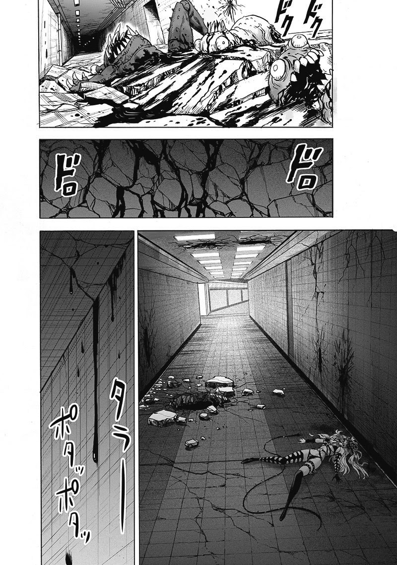 Onepunch-Man chapter 113 page 3
