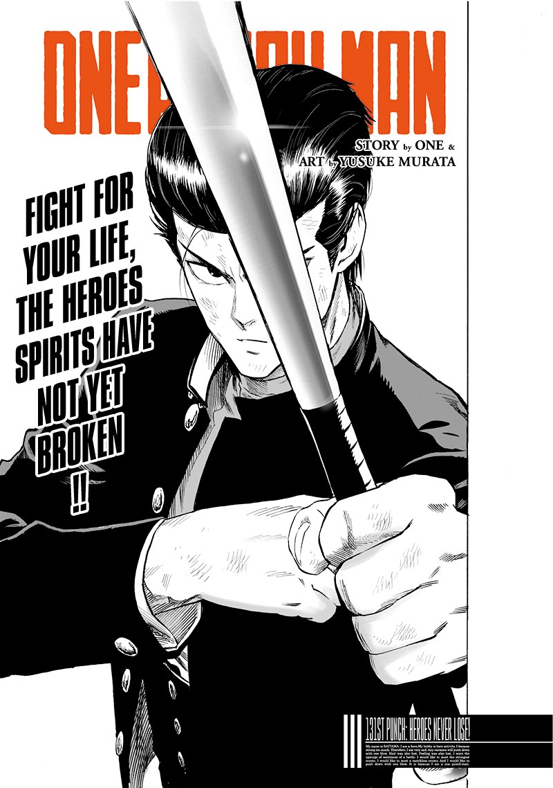 Onepunch-Man chapter 131 page 1